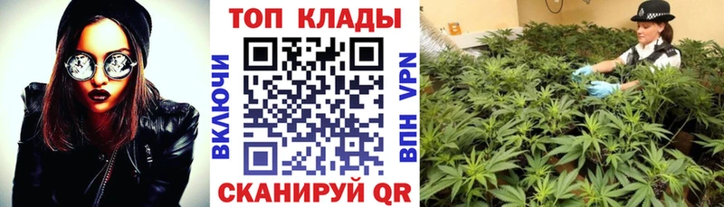 Наркота Юрга АМФ  ГАШ  МАРИХУАНА 