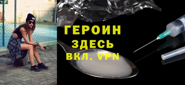стафф Ладушкин