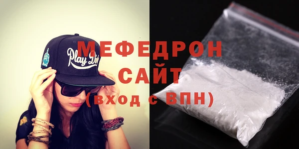 хмурый Лагань