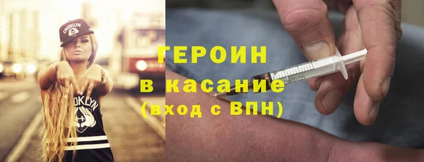 хмурый Лагань