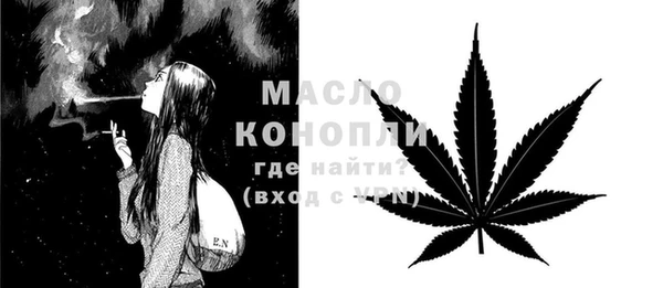 дживик Абдулино