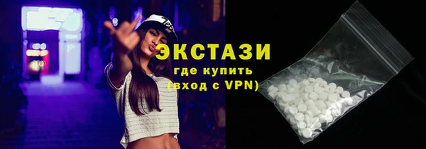 стафф Ладушкин