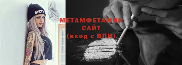 хмурый Лагань