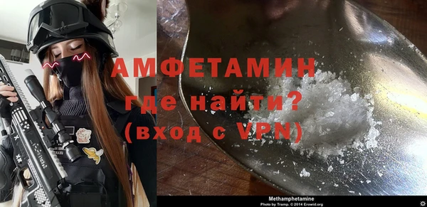 хмурый Лагань