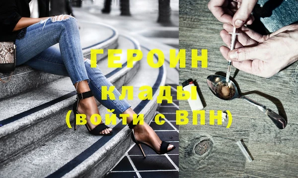 стафф Ладушкин