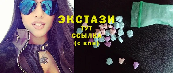 хмурый Лагань