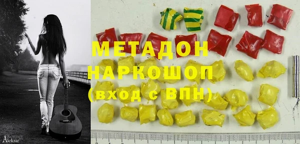 хмурый Лагань