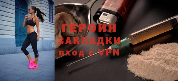 хмурый Лагань