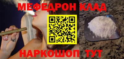 экстази Мариинск