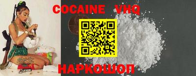 мет Краснодар