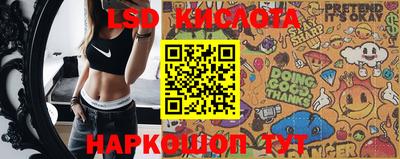 ALPHA-PVP Краснознаменск