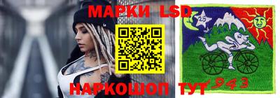 мет Краснодар