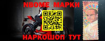 мет Краснодар