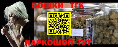 мет Краснодар