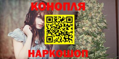 мет Краснодар