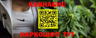 мет Краснодар