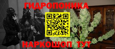 ALPHA-PVP Краснознаменск