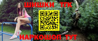ALPHA-PVP Краснознаменск