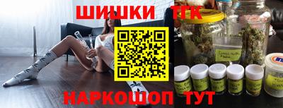 ALPHA-PVP Краснознаменск