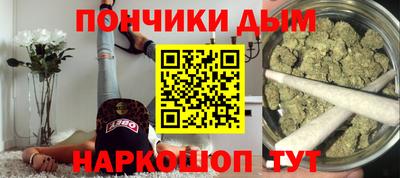 ALPHA-PVP Краснознаменск