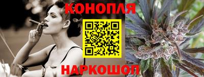 ALPHA-PVP Краснознаменск