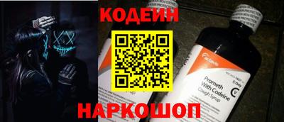 мет Краснодар