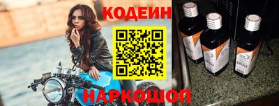 ALPHA-PVP Краснознаменск