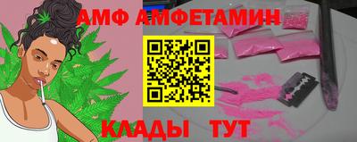мет Краснодар