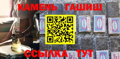 ALPHA-PVP Краснознаменск