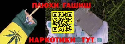 ALPHA-PVP Краснознаменск