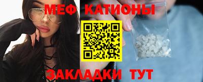 ALPHA-PVP Краснознаменск