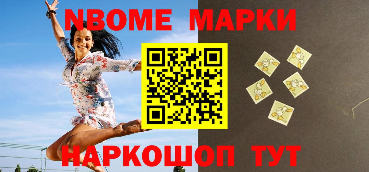 Лсд 25 экстази кислота  Лсд 25 экстази ecstasy  Вход с VPN  Юрга 