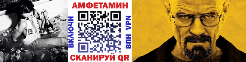закладки  Юрга  мега ссылки  МЕТАМФЕТАМИН мет 